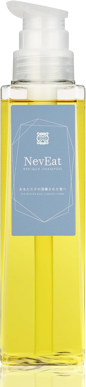 レフィークシャンプー